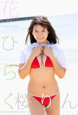 (南りん) Gadis muda dan cantik memiliki kulit putih dan lembut dan super lezat (29 foto)