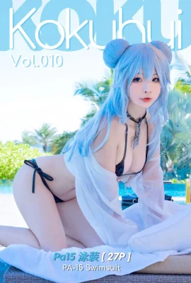 Ihuhu – Bikini City -15