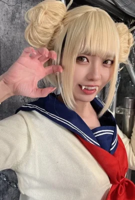 “Riol” Chiharu – 5