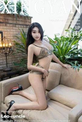 【Masyarakat Xingyan Xingyan】 2025.05.08 Vol.343 Xingran Black High Heels Versi Lengkap Tidak Ada Watermark Foto[73p]