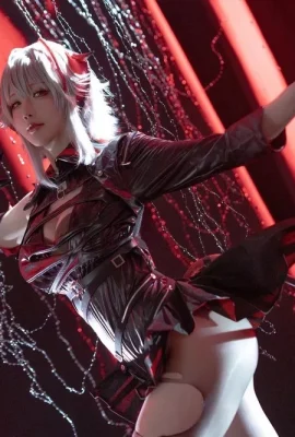 Coser Miss Star: The Ark Of Tomorrow – Tema Detak Jantung Seri Pakaian Multi -Set Seksi Tampilkan Foto Pencobaan Tubuh Perfect 16