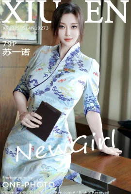 [Xiuren Xiuren Network]2025.05.14 No.10273 Versi lengkap SU Yinuo dari foto bebas watermark[79p]