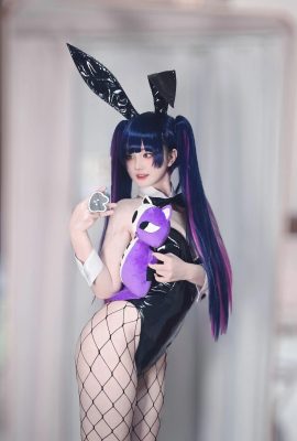 Fox – Bunny Stocking