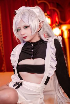 Evil Overlord Gabo – Maid Frieren