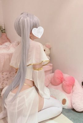 Kyaandere – pembekuan (Sousou no freezing)