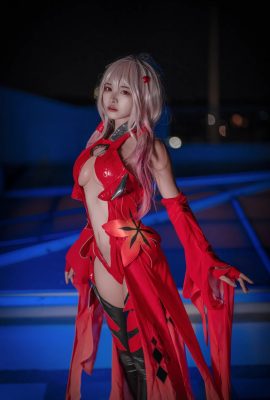 Miho – inori yuzuriha