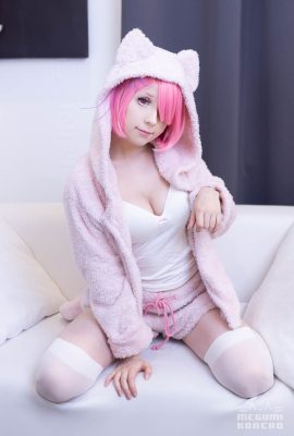 Piyama Ram Noko