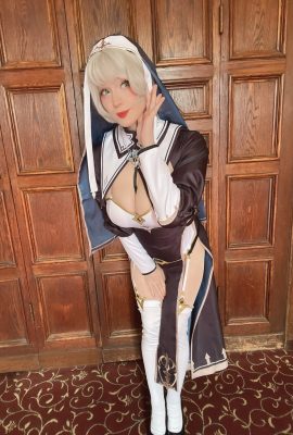 Bintang Satin – Shiggle of Nun