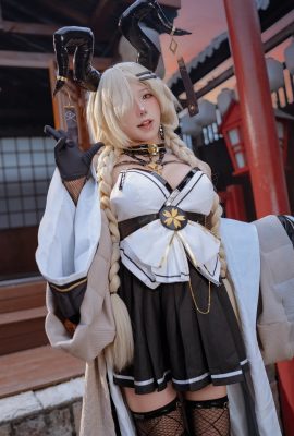 Yiko Moist Rabbit – Azure Blue Route’s Tail sedang mencari bulan