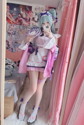 (Xidadai) yumemizuki mizuki dengan gif (dampak genshin) (terdekensasi)