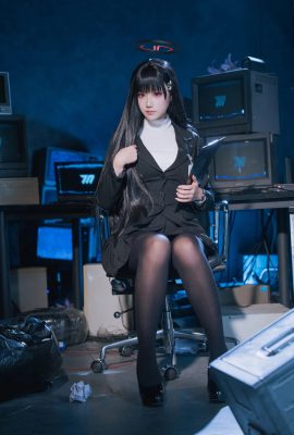 Lunananya – Blue Archive Chogeki Rio