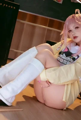 Apakah ini beruang? Band Xiaoxia