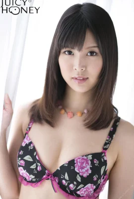 Lingerie Special Aoi Tsukasa 02 (33 foto)