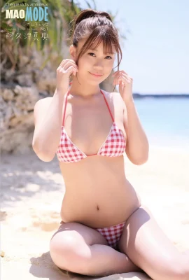 (Akuzu Maho) Penampilan manis dan tubuh panas dicintai (23 foto)