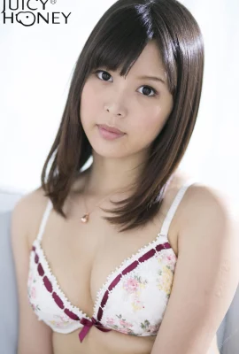 Lingerie Special Aoi Tsukasa 01 (36 foto)