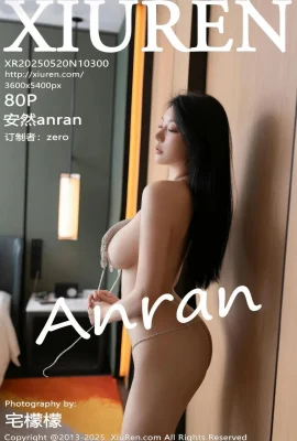 【Jaringan Xiuren Xiuren】 2025.05.20 No.102300 Anran Versi Lengkap dari Foto Bebas Watermark[80p]