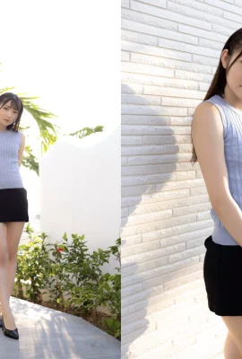 Nogi Yumu Idolpost No.17 Saya Dibelok di Mata Yuna (ELD) 3 (48 Foto)