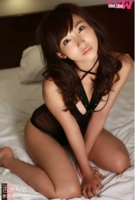 Koleksi foto digital Yoshiki Risa “Musouhana + Kaguhana (Ver.A)” (51 foto)
