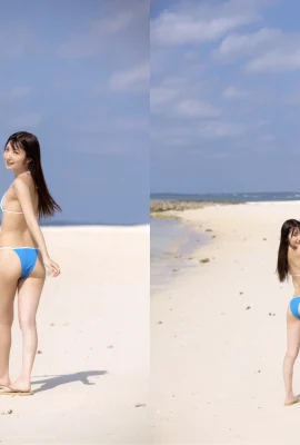 Nogi Yumu Idolpost No.17 Saya Dibelok di Mata Yuna (ELD) 2 (49 Foto)