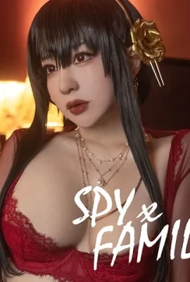 Chihiro – Lingerie yor