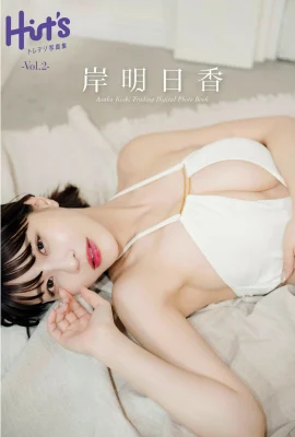 (Kishi Asuka) Payudara dan sosok yang indah begitu feminin (35 foto)