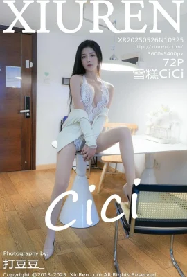 [Xiuren xiuren.com]2025.05.26 Vol.10325 Ice Cream CICI Versi Lengkap Tanpa Watermark Foto[73p]