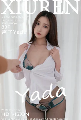 [Jaringan Xiuren Xiuren]2025.05.28 Vol.10337 Xingzi Yada Versi Lengkap Foto Watermark[84p]
