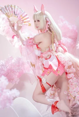 Star of the Dragon – Eternal Tribulation – Walnut Cherry Cloud Heavenly Girl (45 Foto)
