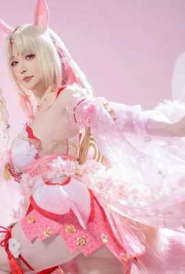 Coser Miss Star: hu chi hu tao cherry cloud girl tema seksi kelinci kelinci berpotongan rendah menunjukkan tubuh sempurna menggoda foto godaan 42p