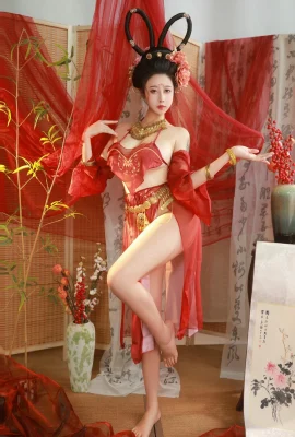 Nai Xijiang Nice – Red Chau Dance (67 Foto)