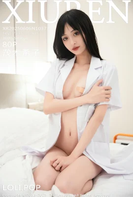 [Jaringan Xiuren Xiuren]2025.06.06 Vol.10373 Versi lengkap foto tanda air Mogi Kiko[81p]