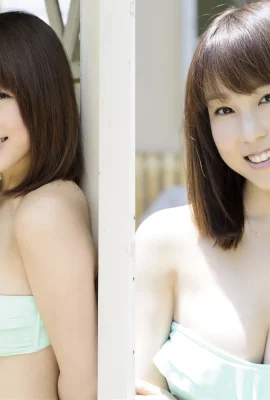 Buku Mingguan Digital Inudo Minori’s “Purin G-Breasts” (20 foto)