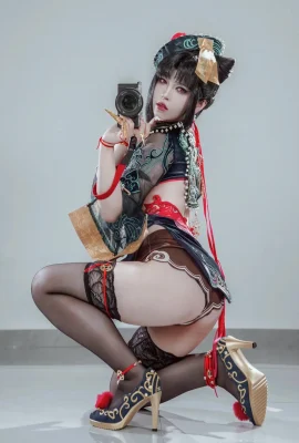 (Setengah dan setengah) yu linglong (bencana abadi)