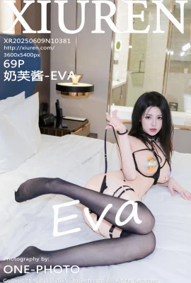 【Jaringan Xiuren Xiuren】 2025.06.09 Vol.10381 Nifu Jiang-Eva Versi Lengkap Foto Bebas Watermark[69p]