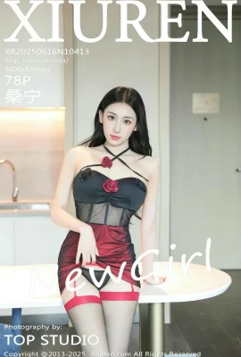 [Xiuren Xiuren Network]2025.06.16 Vol.10413 Sanning Versi Lengkap Watermark Foto[79p]