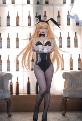 Ime-kun nya-Kelinci Erina