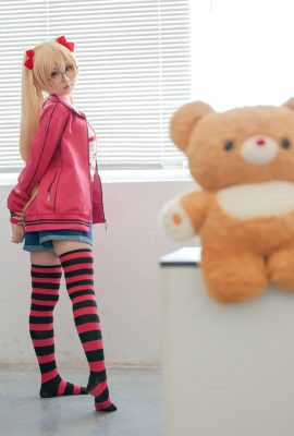 Bellshirt Air Muda – Airi