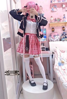 玲川茜 – bulan aqua (hololive)