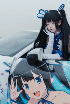 Hestia Danmachi