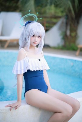 Lunananya Miyako Berenang