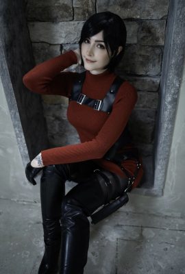 Luxlo – Ada Wong