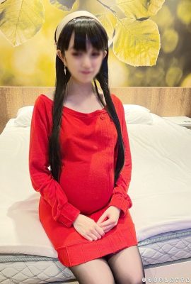 Cosplaytales Yor