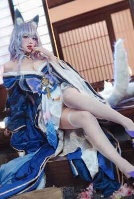 (Miyamoto) Gambar Weibo Shinono menghilangkan tanda air