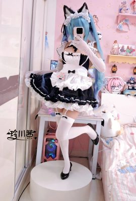 Akane Reikawa – Princety (Dewi Kemenangan: Nikke)