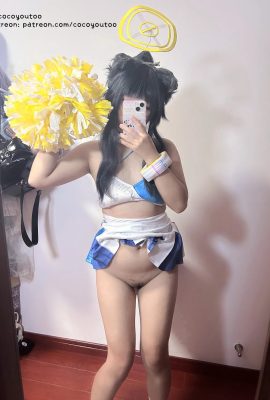 Black Cat’s Nest – Nekozuka Hibiki
