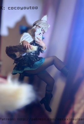 Black Cat’s Nest (Cocoyoutoo) – Lynette