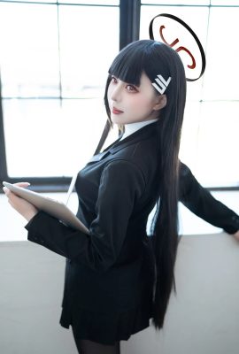 (Himeking) Arsip Biru Dian Yue Liyin