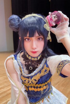 Honamen_cos – Yoshiko Tsushima
