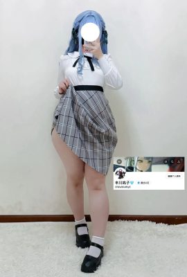 Toyokawa Wooko terisak – Togawa Sakiko (Bang Dream!)