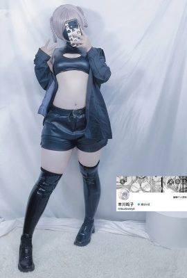 Isak tangis yukawa osako – nanakusa nazuna (yofukashi no uta)